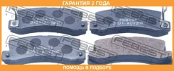 ������� ��������� ������ Febest / 0101ACV35R �������� 24 ��� 0101ACV35R ����