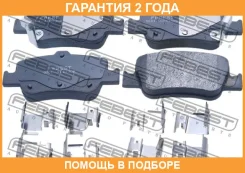 ������� ��������� ������ �������� Febest / 0101ADE150R �������� 24 ��� 0101ADE150R ����