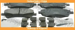 ������� ��������� �������� �������� Febest / 0101ADT270F �������� 24 ��� 0101ADT270F ����