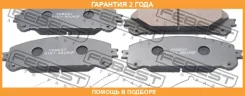 ������� ��������� �������� �������� Febest / 0101ASU40F �������� 24 ��� 0101ASU40F ����