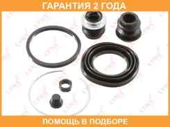 ����������� ���������� �������� ������� Lynxauto / BC0224 �������� 24 ��� BC0224 ����
