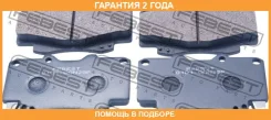 ������� ��������� �������� Febest / 0101GGN25F �������� 24 ��� 0101GGN25F ����