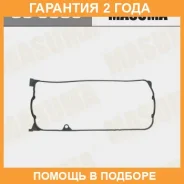 ��������� ��������� ������ Masuma / GC5003 �������� 24 ��� GC5003 ����