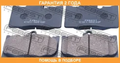 ������� ��������� �������� Febest / 0101GSE22F �������� 24 ��� 0101GSE22F ����