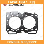 ��������� ������� ����� ��������� K. P Gasket / KA70334 �������� 12 ��� KA70334 ����