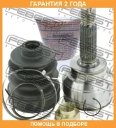 ���� �������� 30X57X25 Febest / 0410CS3A �������� 24 ��� 0410CS3A ����