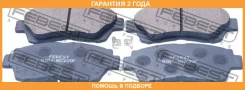 ������� ��������� �������� �������� Febest / 0101MCV20F �������� 24 ��� 0101MCV20F ����