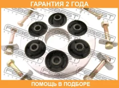 ����� ������� Febest / Tdslcb �������� 24 ��� 0101TCR10P, 0437428010, 0437428011, 10CSC2001HDRA, 10CSC2001RA, 113CE2264, 11J1793, 4RKF3617, 511086, 51...