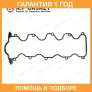 ����������� ��������� ������ K. P Gasket / KP01006 �������� 12 ��� KP01006 ����