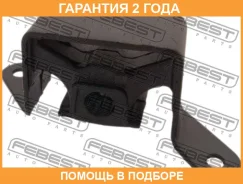 ��������� ��������� ��������� Febest / TEXB018 �������� 24 ��� TEXB018 ����