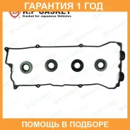 ����������� ��������� ������ K. P Gasket / KP01024 �������� 12 ��� KP01024 ����
