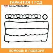 ����������� ��������� ������ K. P Gasket / KP01044 �������� 12 ��� KP01044 ����