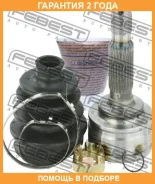 ���� �������� ������ 26X48X25 Febest / 0410GA2RR �������� 24 ��� 0410GA2RR ����