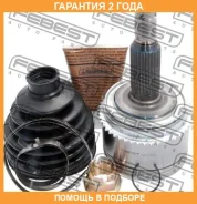 ���� �������� Febest / 0410V75A50 �������� 24 ��� 0410V75A50 ����