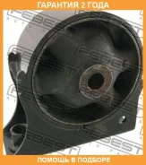������� ��������� �������� Febest / TM021 �������� 24 ��� TM021 ����