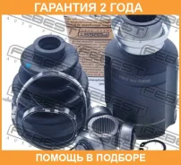 ���� ���������� Febest / 0411CU204WD �������� 24 ��� 0411CU204WD ����