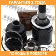 ���� ���������� ������ Febest / 0411CU20RR �������� 24 ��� 0411CU20RR ����