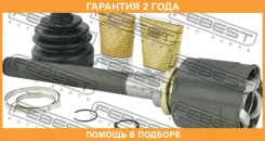 ���� ���������� ������ Febest / 0411CW6WRH �������� 24 ��� 0411CW6WRH ����