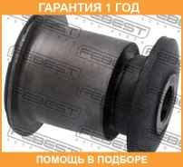 ����������� Febest / VWAB004 VWAB004 ����