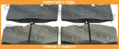 ������� ��������� �������� Febest / 0101UCF30F �������� 24 ��� 0101UCF30F ����