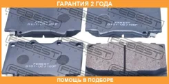 ������� ��������� �������� Febest / 0101UZJ100F �������� 24 ��� 0101UZJ100F ����