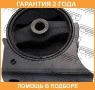 ������� ��������� �������� Febest / Tmips �������� 24 ��� 00672506, 00X15631, 00X15632, 00X15633, 0112SXM10FAT, 0113SXM10FAT, 100A15419, 100A15420, 10...