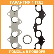 ����������� ��������� � ���������� ����������� K. P Gasket / KP02007 �������� 12 ��� KP02007 ����