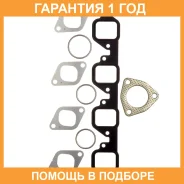 ����������� ��������� � ���������� ����������� K. P Gasket / KP02038 �������� 12 ��� KP02038 ����