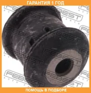 ����������� Febest / Vwabgvs 00727632, 00X25783, 00X25784, 00X25785, 01457, 0236002, 02SB100, 02TC210, 02TC211, 02TC308, 04571, 04864, 1004070086, 100...