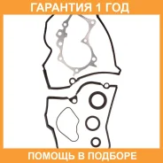 �������� ��������� ������ ����� ��� K. P Gasket / KP03004A �������� 12 ��� KP03004A ����