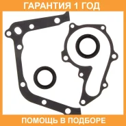 �������� ��������� ������ ����� ��� K. P Gasket / KP03001A �������� 12 ��� KP03001A ����