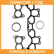 ����������� ��������� � ���������� ����������� K. P Gasket / KP02110 �������� 12 ��� KP02110 ����