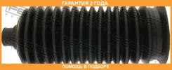 ������� ������� ����� Febest / TRKB120 �������� 24 ��� TRKB120 ����