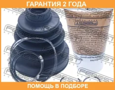 ������� ���� ���������� �������� Febest / 0115ACV30LHT �������� 24 ��� 0115ACV30LHT ����