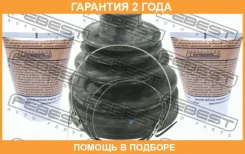 ������� ���� ���������� �������� Febest / 0115KDJ95T �������� 24 ��� 0115KDJ95T ����