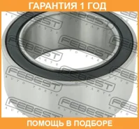 ��������� ������������ Febest / WF35520020 WF35520020 ����