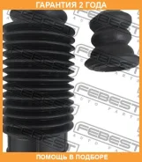 ������� ������������ � ���������� ������������� Febest / TSHB16PL �������� 24 ��� TSHB16PL ����