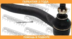 ���������� ������� ������ Febest / 0121ZZE120R �������� 24 ��� 0121ZZE120R ����