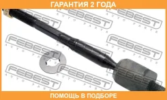 ���� ������� Febest / 0122ACV40 �������� 24 ��� 0122ACV40 ����