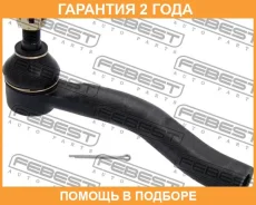 ���������� ������� ����� Febest / 0121ZZE120L �������� 24 ��� 0121ZZE120L ����