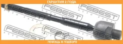 ���� ������� Febest / 0122LC120 �������� 24 ��� 0122LC120 ����