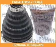 ������� ���� �������� ������ �������� Febest / 0117PACA33R �������� 24 ��� 0117PACA33R ����