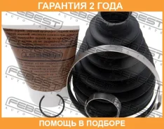 ������� ���� �������� �������� Febest / 0117PZZE150 �������� 24 ��� 0117PZZE150 ����