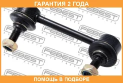 ���� ������������� ������ ������ Febest / 0123026 �������� 24 ��� 0123026 ����