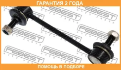���� ������������� ������ Febest / 0123220R �������� 24 ��� 0123220R ����