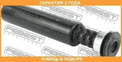 ������� ������� ������������ (�� ��� �������) Febest / Tshbyarr �������� 24 ��� 00X22070, 00X22071, 100A21858, 100A21859, 107CE2580, 11270423, 1127301...