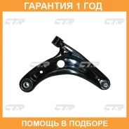 ����� �������� ������ CTR / CQHO31R �������� 12 ��� CQHO31R ����