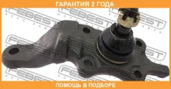 ����� ������� �������� ������ ������ Febest / 012090R �������� 24 ��� 012090R ����