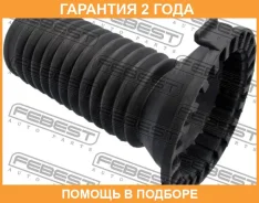 ������� ��������� ������������ Febest / Tshbzzt230F �������� 24 ��� TSHBZZT230F ����
