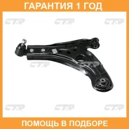 ����� �������� CTR / CQKD12L �������� 12 ��� CQKD12L ����